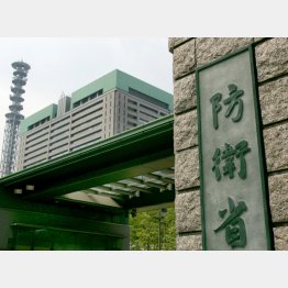 防衛省も文書改ざんか（Ｃ）日刊ゲンダイ