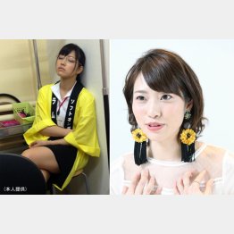 市川まさみさん（Ｃ）日刊ゲンダイ