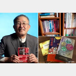 ジャズピアニストの山下洋輔さん（Ｃ）日刊ゲンダイ