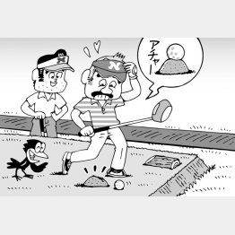 イラスト・小山混