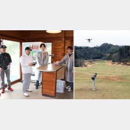 プレーする楽しみが増える（提供写真）