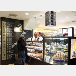 ＪＲ東京駅構内京葉ストリートの「おむすび百千」／（Ｃ）日刊ゲンダイ