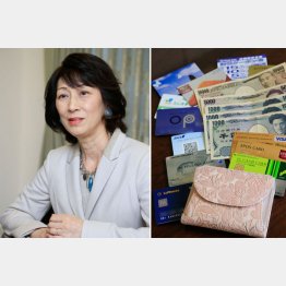 財布には現金１万８０００円とルフトハンザのマイレージカード（Ｃ）日刊ゲンダイ