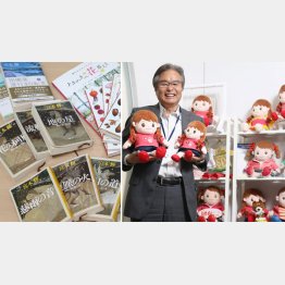 パートナーズ社長の盛田愼二さん（Ｃ）日刊ゲンダイ