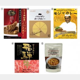 毎日食べたいレトルトカレー（Ｃ）日刊ゲンダイ