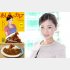付け合せは「梅干し」に限る（Ｃ）日刊ゲンダイ