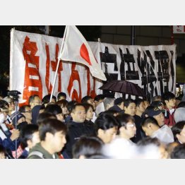 若者の姿が目立つ（Ｃ）日刊ゲンダイ