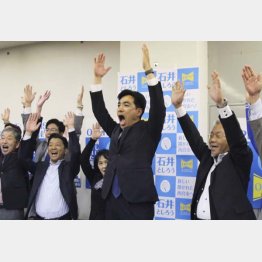 自公に勝利（西宮市長選）／（Ｃ）共同通信社