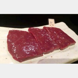 尾崎牛の赤身（提供写真）