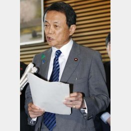 支離滅裂（Ｃ）共同通信社