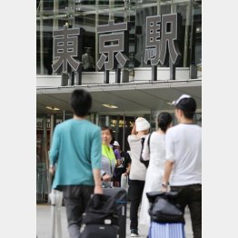 東京駅が様変わり？（Ｃ）日刊ゲンダイ