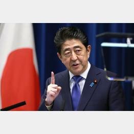 一日も早く終止符を（Ｃ）日刊ゲンダイ