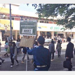 通常時は整理券を配布している（Ｃ）日刊ゲンダイ