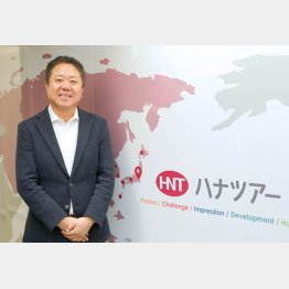 ハナツアージャパンの李炳燦社長（Ｃ）日刊ゲンダイ