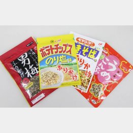みんな「ふりかけ」（Ｃ）日刊ゲンダイ