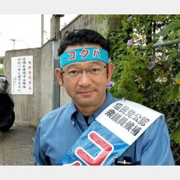 また“魔の３回生”がトラブル（提供写真）