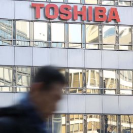 どこへ行く…（Ｃ）日刊ゲンダイ