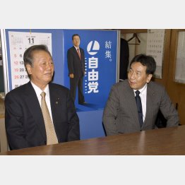 立て直しに野党結集は不可欠（Ｃ）日刊ゲンダイ