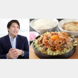 大学生のころ通った大盛軒の鉄板麺（Ｃ）日刊ゲンダイ