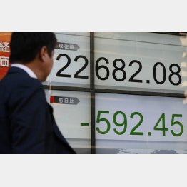 写真はイメージ（Ｃ）日刊ゲンダイ