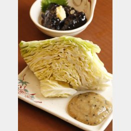 （Ｃ）日刊ゲンダイ