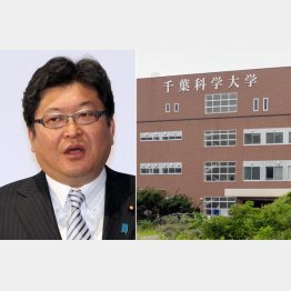 千葉科学大（左）で名誉客員教授を努めていた萩生田光一幹事長代行／（Ｃ）共同通信社