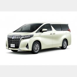 335万4480～750万8160円（提供写真)