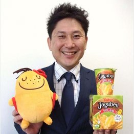 Ｊａｇａｂｅｅ課課長の楠謙一郎氏（Ｃ）日刊ゲンダイ