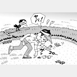 イラスト・小山混