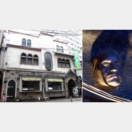 店舗（左）とベートーベンのデスマスク（Ｃ）日刊ゲンダイ