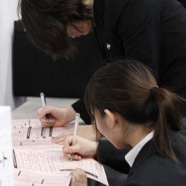 空前の売り手市場（Ｃ）日刊ゲンダイ