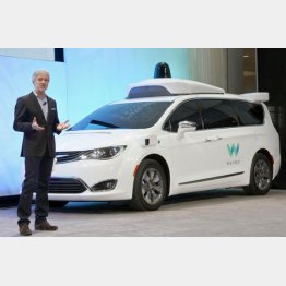 ウェイモは実験を重ねる（Ｃ）共同通信社