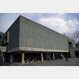 国立西洋美術館（Ｃ）日刊ゲンダイ