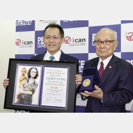 平和賞メダルで核廃絶を訴え（Ｃ）共同通信社