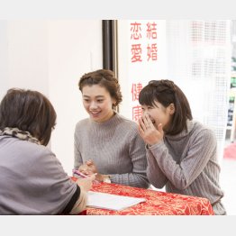 （Ｃ）ＰＩＸＴＡ