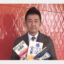 WASHハウスの児玉康孝社長（Ｃ）日刊ゲンダイ