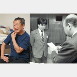 毎日新聞入社当時（８８年）／（提供写真）