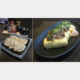 餃子と牛スキだし巻き（Ｃ）日刊ゲンダイ