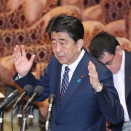 また開き直る気か（Ｃ）日刊ゲンダイ