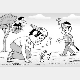 イラスト・小山混