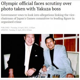 司忍組長（右）と日大・田中理事長／（サウスチャイナ・モーニング・ポストから）