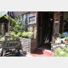 純喫茶「邪宗門」／（Ｃ）日刊ゲンダイ