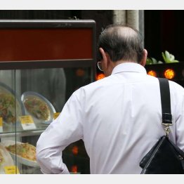 独りで楽しみたい（Ｃ）日刊ゲンダイ