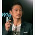 窪塚洋介（Ｃ）日刊ゲンダイ