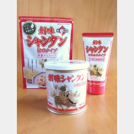 創味シャンタン（Ｃ）日刊ゲンダイ