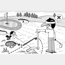 （イラスト・小山混）