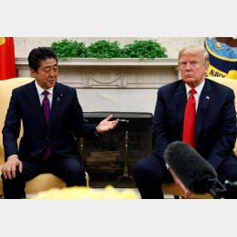 安倍首相とトランプ大統領（Ｃ）ロイター