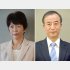 池田千賀子氏（左）と花角英世氏（Ｃ）日刊ゲンダイ