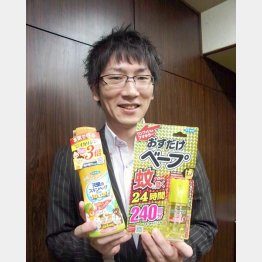 マーケティング部の真鍋友和氏（Ｃ）日刊ゲンダイ