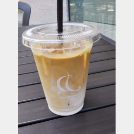 ラテは６００円（Ｃ）日刊ゲンダイ